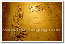 Hanyang Tombs (Mausoleum of Western Han Emperor Liu Qi)